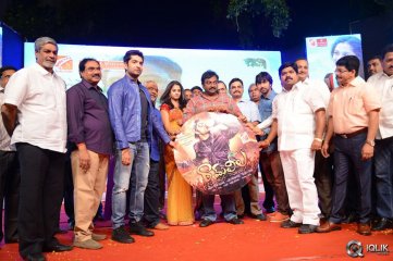 Ram Leela Movie Audio Launch